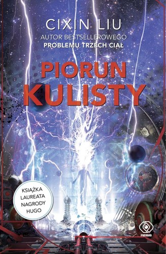 DELETED: Piorun kulisty (Polish language, 2019, Dom Wydawniczy Rebis)