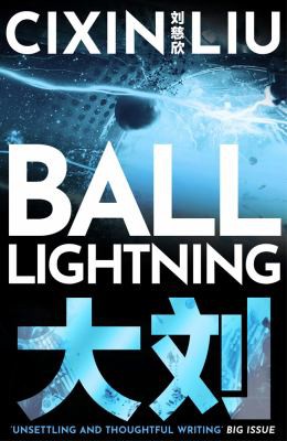 DELETED, Joel Martinsen: Ball Lightning (2021, Head of Zeus)