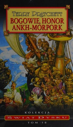 Terry Pratchett: Bogowie, honor, Ankh-Morpork (Polish language, 1997, Prószyński i S-ka)
